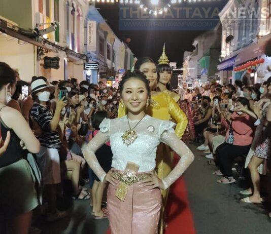 Phuket vocational college hosted a fashion show on the Sunday Walking Street