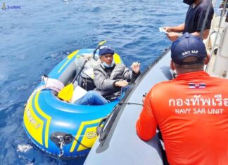 Vietnamese man attempts to paddle across the Andaman sea on an inflatable boat to find his fiancé in India, found by Thai Similan island officials