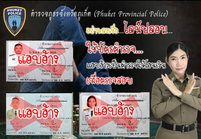 278864030_2132436480298125_1716770445101367447_n (1)