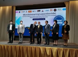 Minister of Tourism and Sports visits Phuket to discuss making Phuket a “high value” tourism destination for quality tourists