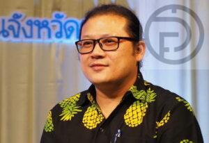 ‘Prab Keesin’ resigning as advisor and President of the Patong Entertainment Business Association 