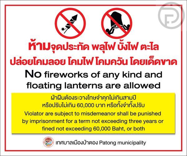 281940191_380943720742448_6874536110499774462_n