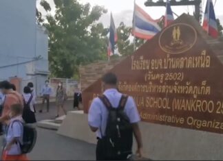 حث مسؤولو الصحة العامة طلاب بوكيت على أخذ لقاحات Covid-19 بسبب مخاوف من زيادة الإصابات بعد افتتاح المدارس