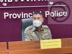 Big Joke to discuss with relevant officials about legally reopening nightlife industry, extending business hours in Phuket, Pattaya, and other tourism zones