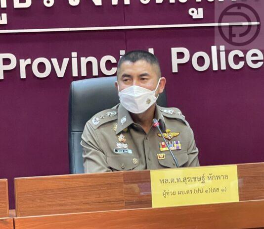 Big Joke to discuss with relevant officials about legally reopening nightlife industry, extending business hours in Phuket, Pattaya, and other tourism zones