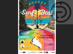 Phuket to hold ‘Surf X Beat Series’ under the ‘Pride Month’ theme in Patong