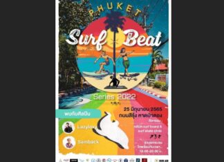 Phuket to hold ‘Surf X Beat Series’ under the ‘Pride Month’ theme in Patong