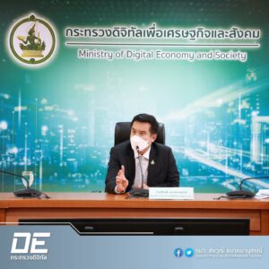 Thai Minister of Digital Economy warns that posting alleged crime pictures or videos online without involving police could violate new Personal Data Protection Act