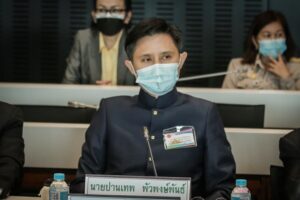 Permit needed for selling cannabis in Thailand to minors under 20, breastfeeding women, and pregnant women, Cannabis Public Relations Spokesperson says