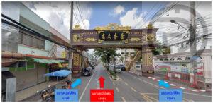 Phuket Town underground construction project to start with a 59 million baht budget