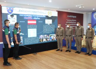 Austrian man with 12 arrest warrants arrested in Phuket for allegedly being involved in drugs and fraud