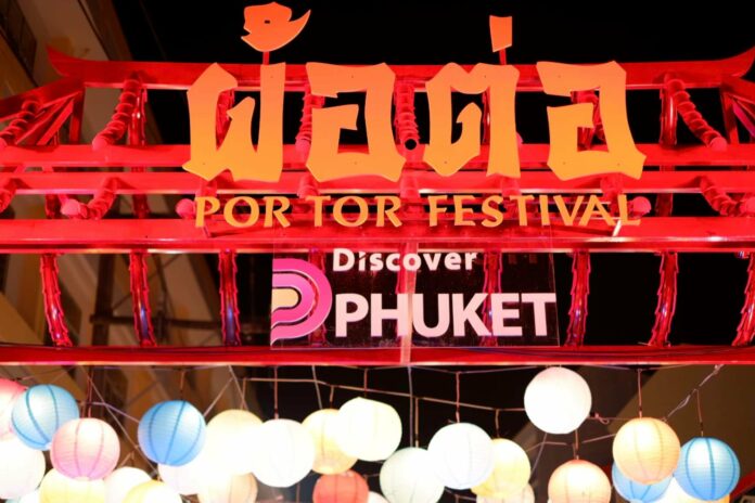 298937087_5785480184796998_6202122374742410383_n