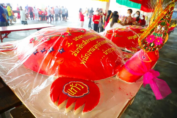 299305081_439652068201129_1960760207232377411_n