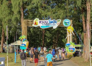 Many people join in the ‘Roi Rim Bueng’ food festival at Rawai lagoon – PHOTO TOUR