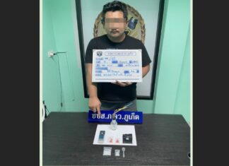 Â 32-year-old man arrested with 70 methamphetamine pills in Phuket