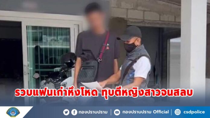 305911912_445599484271857_3262164505328511138_n