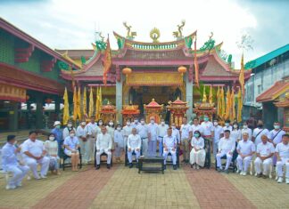 Phuket Vegetarian Festival officially announced