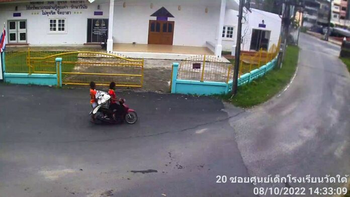 311081332_159279840068129_1608901580246670156_n