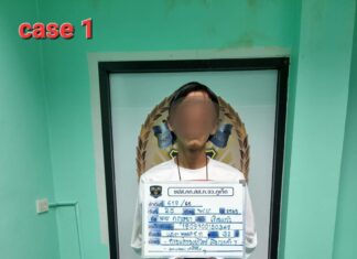 Man with one kilogram of crystal meth arrested in Phuket