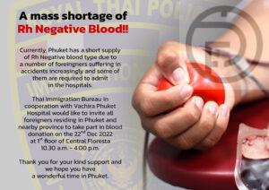Massive shortage of Rh Negative blood in Phuket