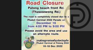 Patong Beach Road to close for Carnival tomorrow
