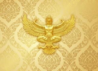 UPDATE: Her Royal Highness Princess Bajrakitiyabha in stable condition in hospital, says Royal Household Bureau