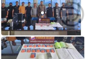 Suspect arrested with 3,000 methamphetamine pills in Thalang