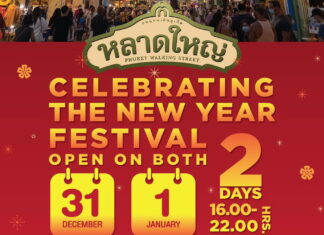 Famous Sunday market in Phuket Old Town to specially open on a Saturday, New Year’s Eve
