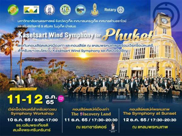 8ac29144962528c1b7af96063cbd49d3