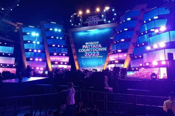 FB_IMG_1672472288645