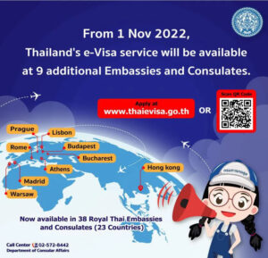 Thailand e-Visa online application service now available in 38 cities worldwide