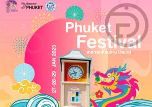 “Biggest Festival” to be held in Phuket Old Town