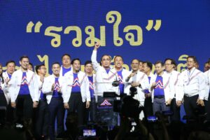 Thai Prime Minister Joins New Political Party