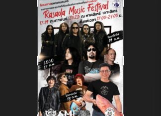 Rassada to Hold Rock on the Beach Festival 2023