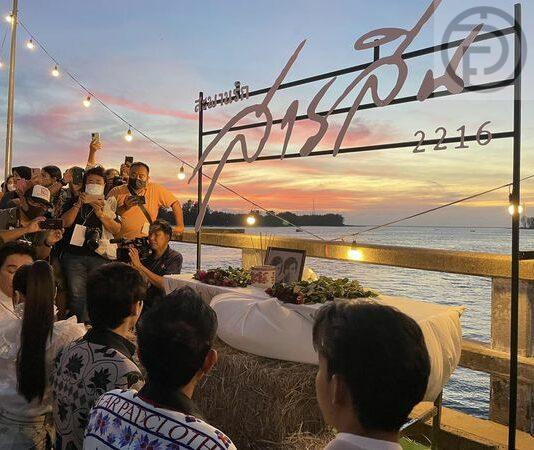 Phuket tragic true love story turned into a brand new film – VIDEO