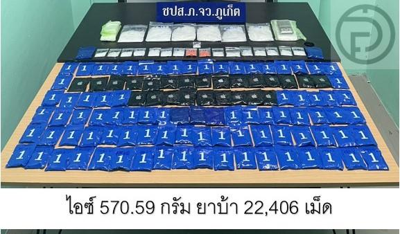 messageImage_1674139013889