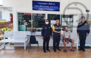 Swedish Man Arrested in Phuket for Allegedly Being Involved in Producing Illegal Drugs