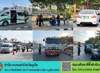 Legal Action Taken Against Five Illegal Taxi Drivers in Phuket