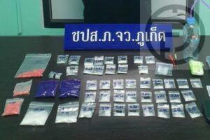 Man Arrested with 685 Methamphetamine Pills in Phuket