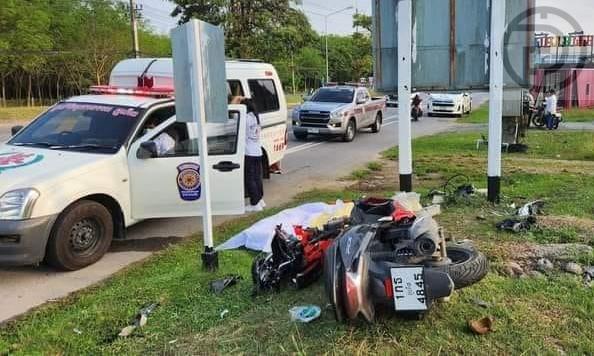 330849551_959352352108284_8713246904526624832_n