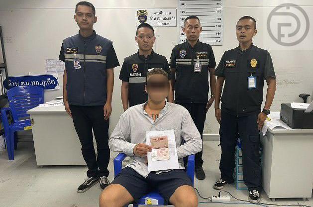 334679569_650170693541717_3392500017257675655_n