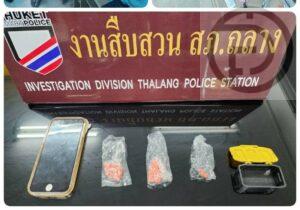 Man Arrested With Methamphetamine Pills in Thalang
