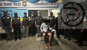 Russian Man Arrested on Pha-Ngan Island For 993 Days of Overstaying