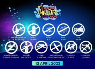 UPDATE: Phuket Town Songkran Water Splash Celebration with ‘No Alcohol’ Event Line Up and Rules