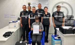 Wanted Mongolian woman arrested at Phuket Airport for Theft Charges