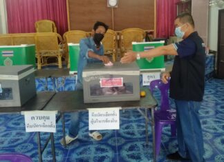 Thailand General Election to be Held on May 14th