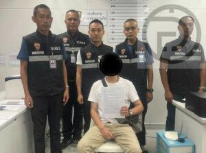 Chinese Man Arrested at Phuket Airport for Illegally Working