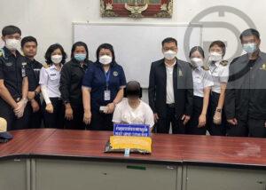Thai Woman Arrested at Phuket Airport with Cocaine Worth More Than 10 Million Baht