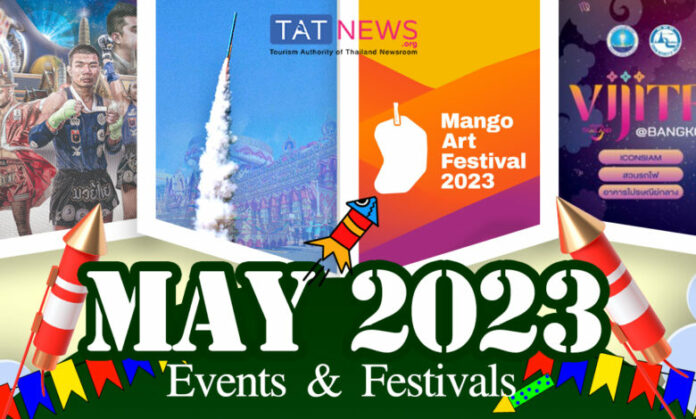 May2023-780x470