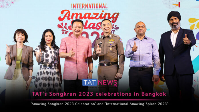 TAT-holds-‘International-Amazing-Splash-2023-and-‘the-Amazing-Songkran-2023-Celebration